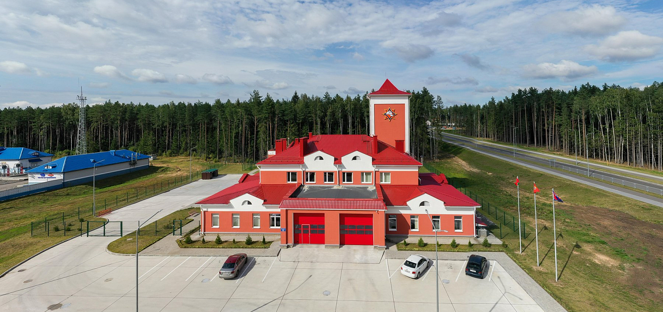 Fire Station