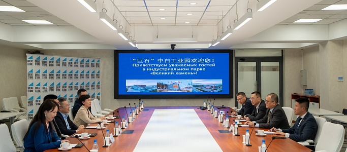 Делегация Beijing Urban Construction Group в «Великом камне»